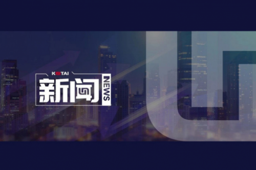 7个模块！mile米乐数码入选IDC首份《中国AI Agent应用市场概览》